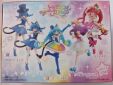 Healin' Good Precure Cuty Figure Cure Cosmo