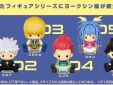 Hunter x Hunter Re-Ment Petadoll #5 Neon Nostrade