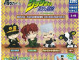 JoJo's Bizarre Adventure sleeping mascot figuurtje Noriaki Kakyoin