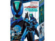 Kamen Rider actiefiguur Kamen Rider Z Technorom Stream