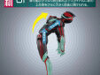 Kamen Rider actiefiguur Kamen Rider Z Technorom Stream