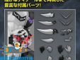 ​Kamen Rider figure rise standard bouwpakket Kamen Rider Double