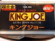 King Joe vintage diecast Robot GA-94