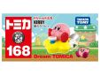 -nintendo-merch-toy-store-