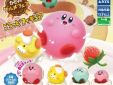 Kirby Gourmet festival Korotto serie kawaii cute gashapon amsterdam