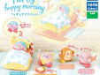 Kirby Happy Morning mascot serie Breakfast