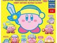 Kirby Muteki Suteki mascot figuurtje Ice Kirby