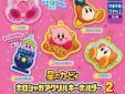 Kirby of the Stars acryl sleutelhanger glitter Waddle Dee
