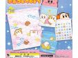 Kirby of the Stars drawstring tasje Kirby & Waddle Dee
