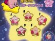 Kirby of the Stars pin versie A