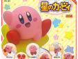 Kirby of the Stars putitto glashanger Kirby dash