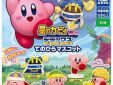 Kirby of the Stars Wii Deluxe mascot figuurtje Sleep Kirby