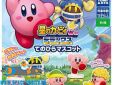 Kirby of the Stars Wii Deluxe mascot figuurtje Sleep Kirby