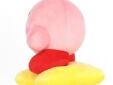 nintendo-kawaii-toy-store-Kirby pluche All Star Collection Kirby op een Warp Star