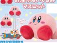 Kirby pluche mascot strap KIrby