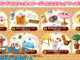 Kirby Re-Ment Kirby's cafe time #1 Welcome