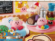 Kirby Re-Ment Kirby's cafe time #1 Welcome