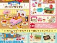 Kirby Re-Ment Kitchen Collection #5 Lunch special