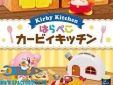 Kirby Re-Ment Kitchen Collection #6 Madeleine