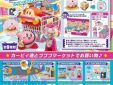 Kirby Re-Ment Pupupu market #4 Daily essentials