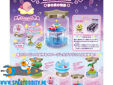 Kirby Re-Ment Terrarium collection #5