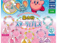 Kirby Starry bracelet Kirby versie B