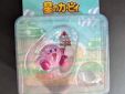 KIrby UDF 813 figuurtje Squeak Squad