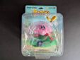 Kirby UDF 815 figuurtje Kirby and the Rainbow Curse