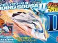 LBX Riding Sousa II (Body Color White)