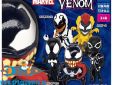 Marvel Spider-Man Venom Symbiote mini figuur Anti-Venom