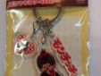 Monchhichi acryl sleutelhanger versie B