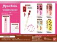 Monchhichi chopsticks geel