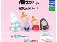 Moomin sleeping mascot figuurtje Ancestor