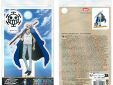 One Piece acryl figuur Law