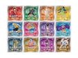 One Piece Seal Collection Egghead zakje met 5 seals