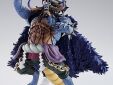 One Piece .S.H.Figuarts actiefiguur Kaido King of the Beast