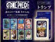 One Piece speelkaarten 3rd log