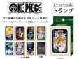 One Piece speelkaarten (playing cards) Wano Country