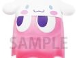 Pac-Man x Sanrio characters chibi collect figure serie 2 Cinnamoroll