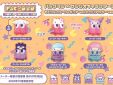 Pac-Man x Sanrio characters chibi collect figure serie 2 Hello Kitty
