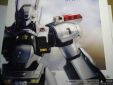 Patlabor Ingram AV-98 1st