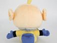 Pikmin pluche All Star collection Pikmin Louie