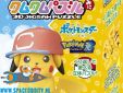 Pokemon 3D jigsaw puzzel KM-m24 Pikachu Alola cap