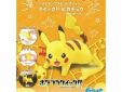 anime-merch-model-bandai-toy-store-Pokemon bouwpakket