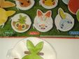 Pokemon etui Grookey