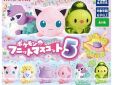 Pokemon Funit mascot serie 5 Munna
