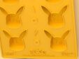 Pokemon ice cube tray Pikachu