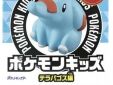 Pokemon Kids figuur Phanpy