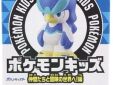 Pokemon Kids figuur Quaxwell