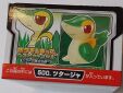 Pokemon kids figuur Snivy